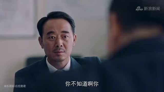 铁证如山!日本纪录片动画还原南京大屠杀现场