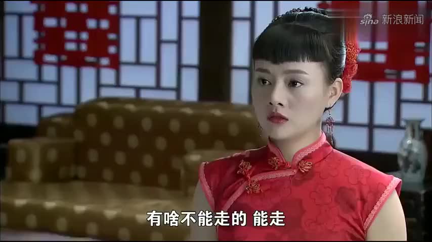 打狗棍,戴若男怕戴天理被枪毙,被逼无奈只能答应嫁给段瘸子!