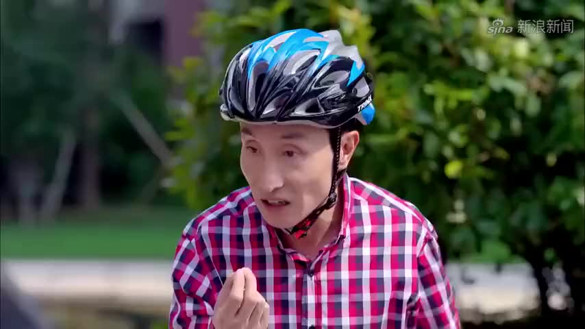 淘气爷孙王东拿着红花油讨好丈母娘,总算消了丈母娘的气