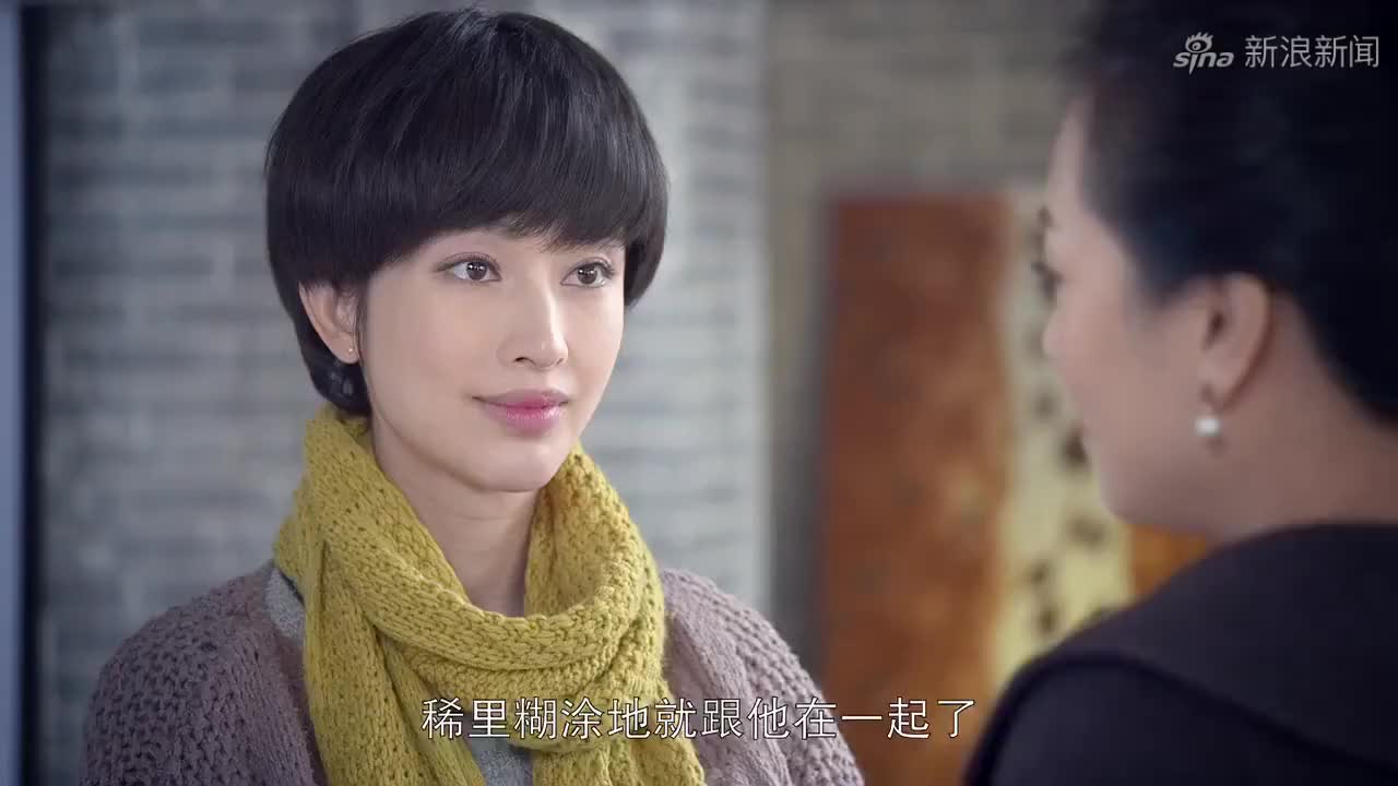 宝贝儿回家:康母接到电话,小乐和李岚要回来康母很是高兴
