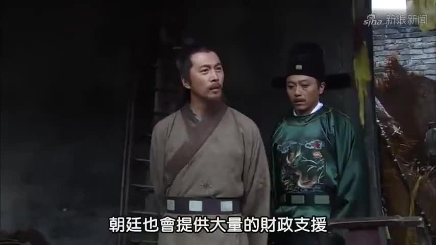 杨宪倒台,胡惟庸亲眼看他的下场,这场面也太惨了