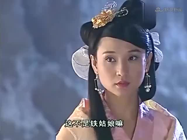 小鱼儿,同是移花宫宫主,差距却如此大,邀月只需一招便败怜星