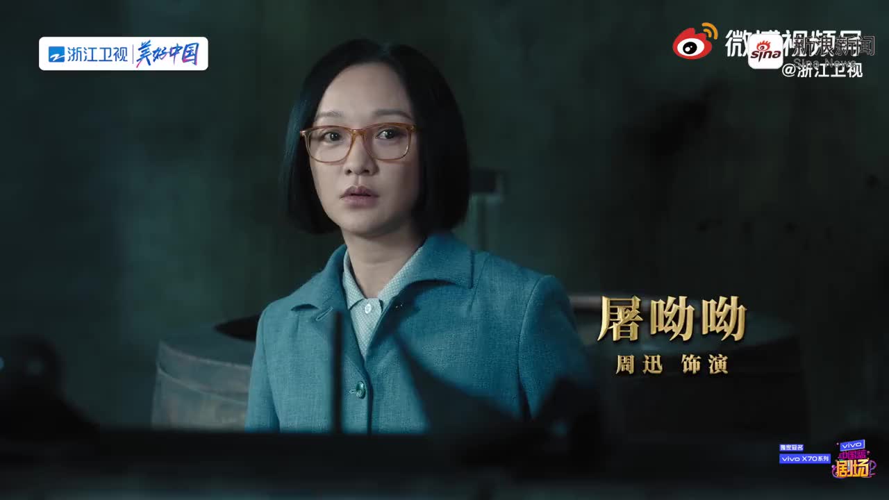 无问西东:李想真是书呆子,看电影还带着针灸盒