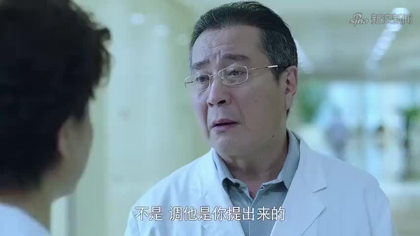 急诊科医生:皓月得知强强是刘慧敏的儿子,两人在花园嬉戏打闹