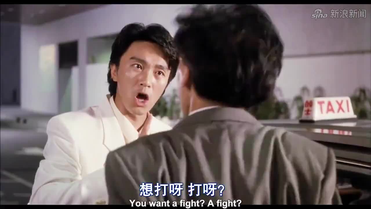 逃学威龙:学习对于阿星简直是恶梦,而每天的罚站,竟是家常便饭