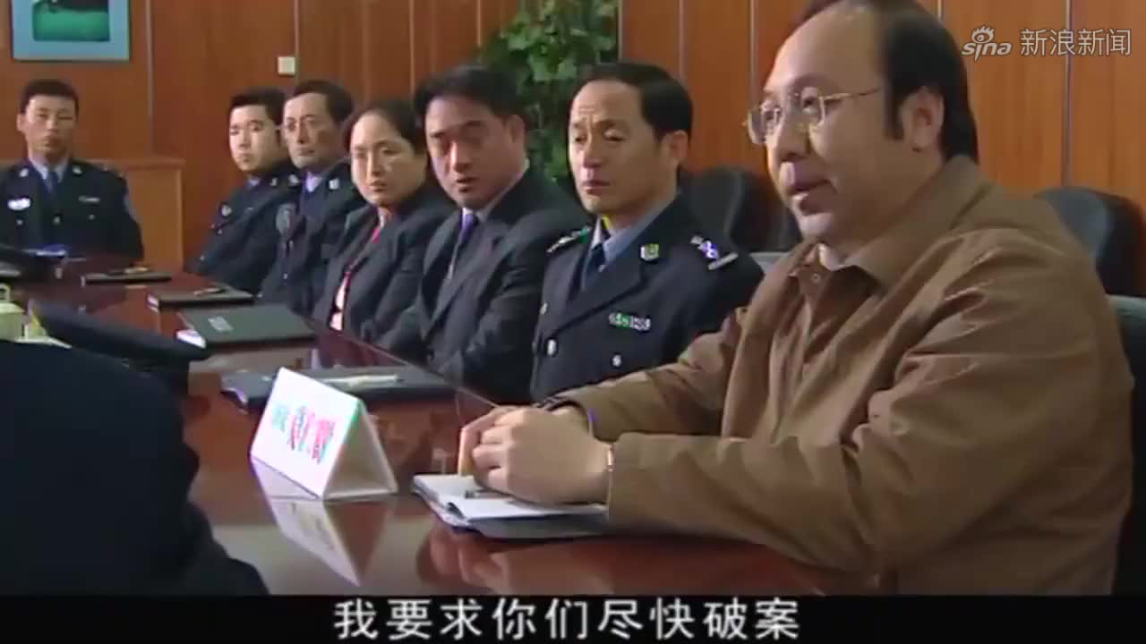 121枪杀大案得知买枪人其实叫董雷,穆文修当即派人前往泾阳