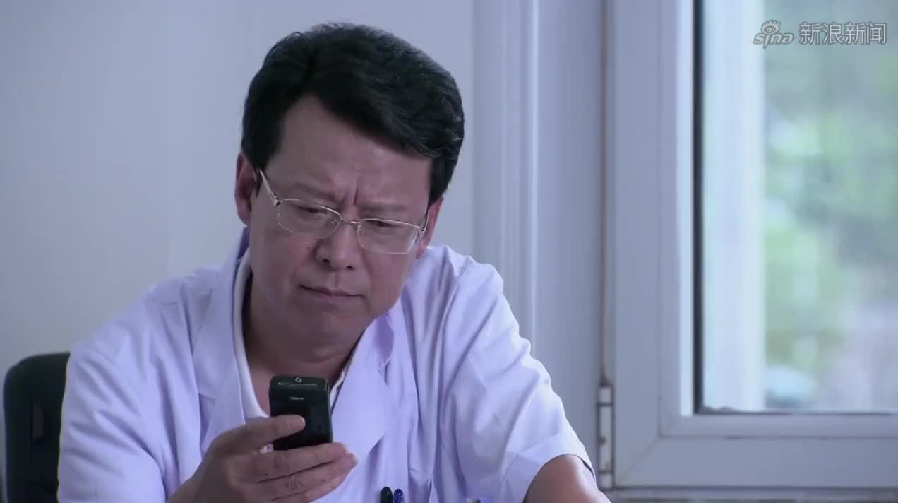 有钱能使鬼推磨,安然留下十万元,何正中果然答应出手帮忙