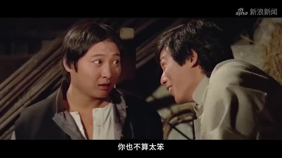 洪金宝:什么叫老牛吃嫩草?刘家荣:就是嫩草喂老牛嘛