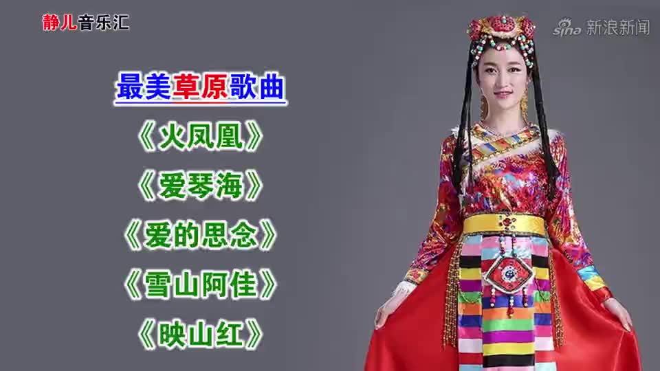 特种兵之火凤凰:天狼还在境外执行任务,得知五步蛇被抓很悔恨