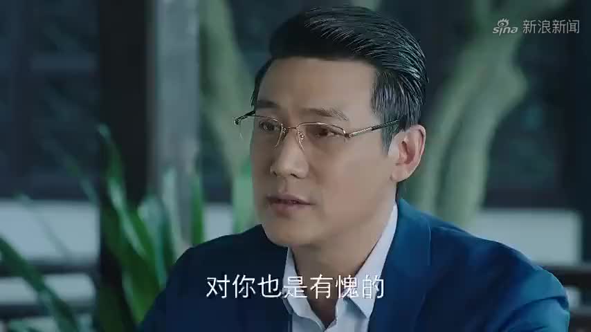 风再起时:邦彦道办公室,听着林云等人谈论,心里想着永江