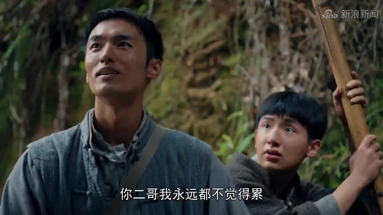 绝密使命:邹叔宝在伯公凹与同伴汇合,不料竟被伙计跟踪