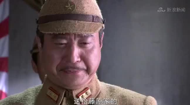 勇士之城:横田勇拿出藤原家传的宝刀,让海东升在这里自尽