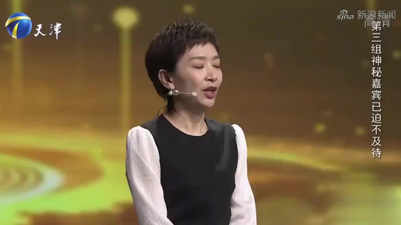 欢乐送:金岩称看《三板斧》气得人中萎缩了,金霏:什么包袱这是