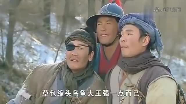 精忠岳飞:张用带着乌诗玛逃跑,怎料乌诗玛怕黑,张用有办法