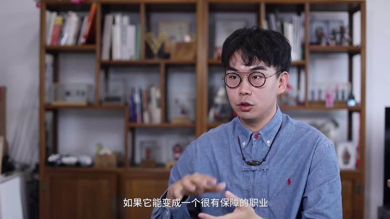 今晚来新知懂事会听懂事分享官郎佳子彧讲述他的故事!