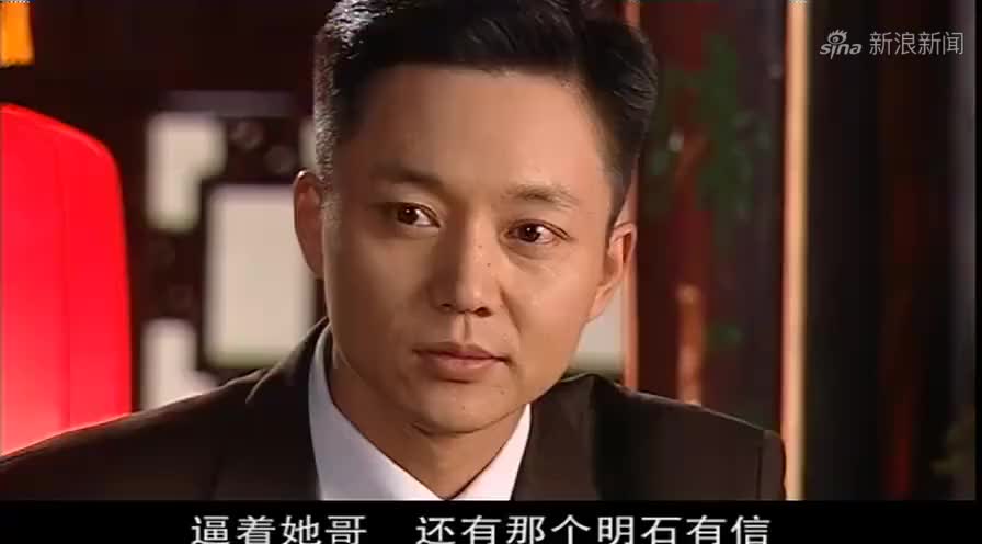 大染坊:丁文东嫌弃日本女人,陈六子替弟妹打抱不平,要打人