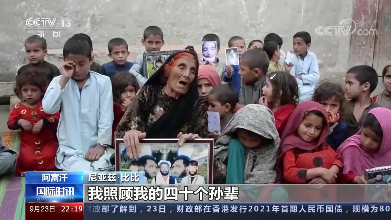 追猎「呼罗珊分支-iskp」 2017至2018之间