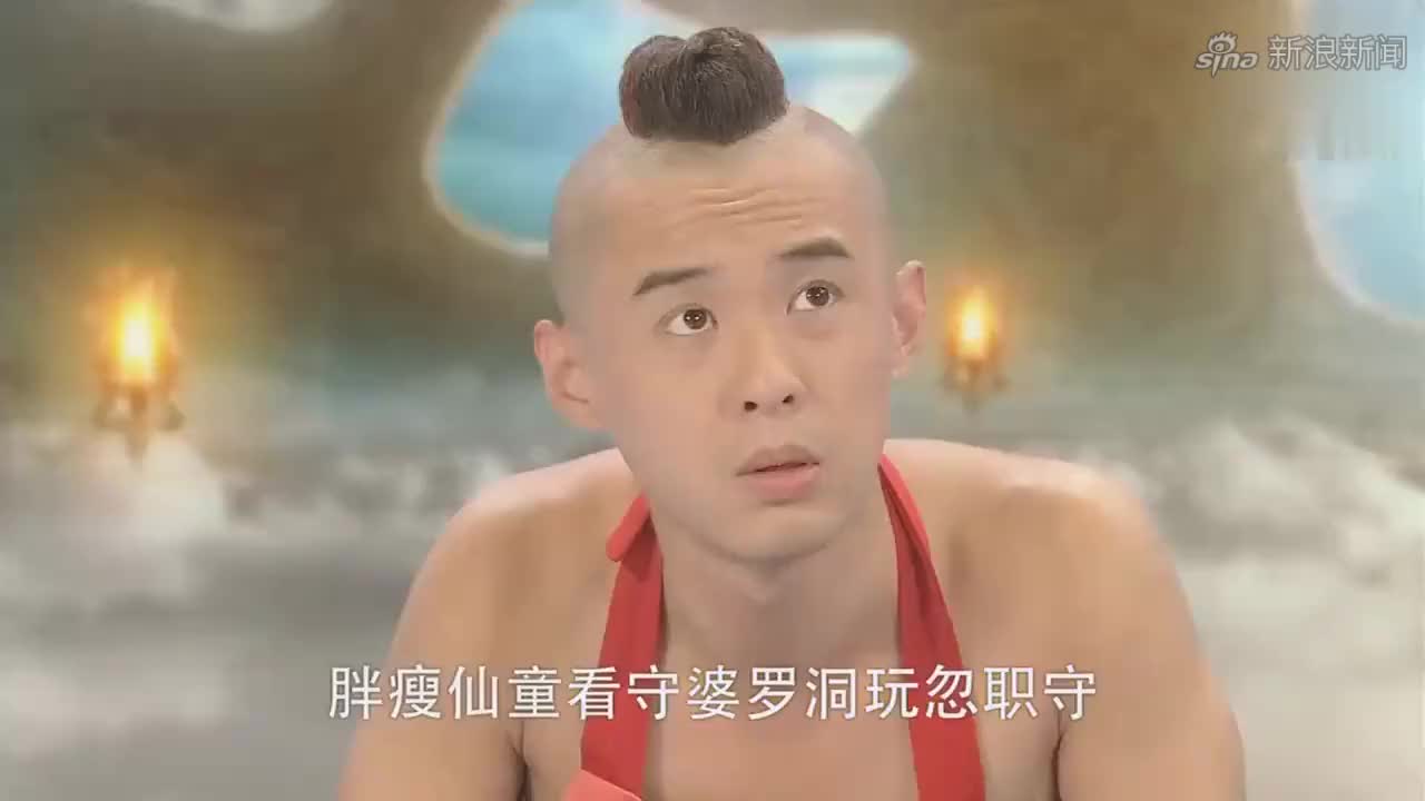 活佛济公:胖瘦仙童玩忽职守放走大鹏鸟,被佛祖贬下凡间当了和尚