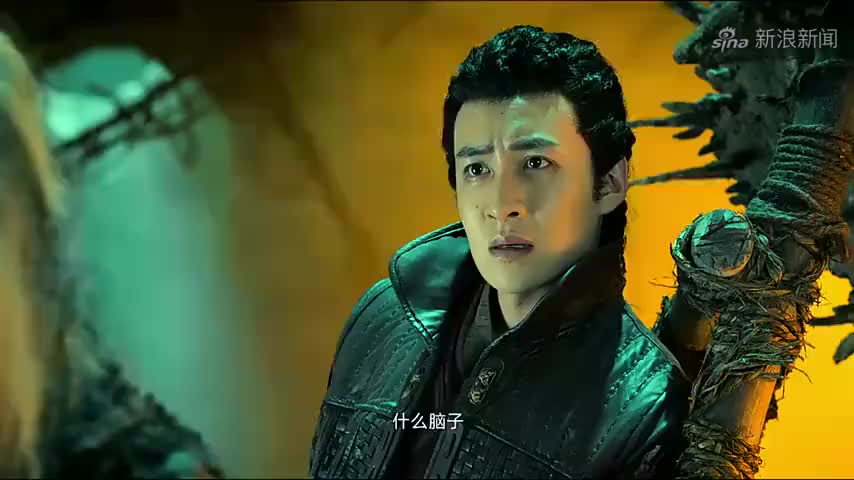 鲛珠传:黑羽把泥空空的东西上交,后面那心疼的眼神,太可怜了