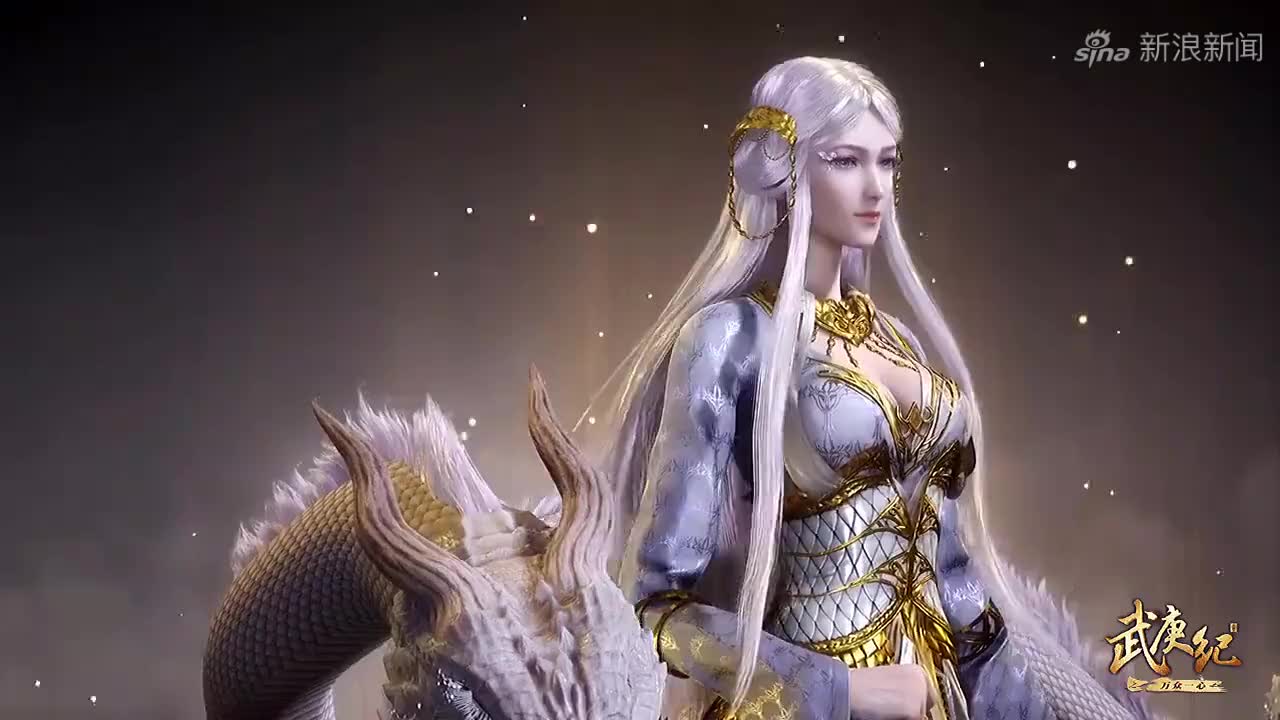 武庚纪:你们发现没?白龙没了黑龙天一点生机都没了