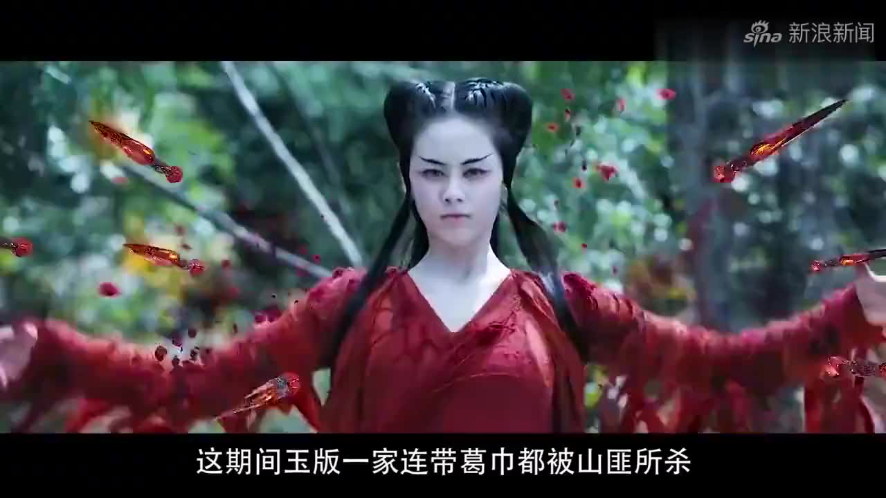 聊斋故事改编,书生情陷双生花妖,奇幻片《奇花记》