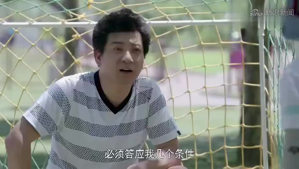 大丈夫,姐妹俩聊天,姐姐提起任大伟真是一脸的幸福,真羡慕