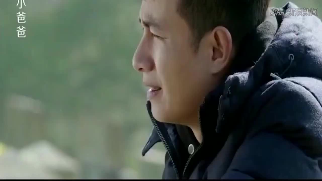 小爸爸-于果来到夏小白坟前,谢谢她生了个这么好的儿子,太心酸