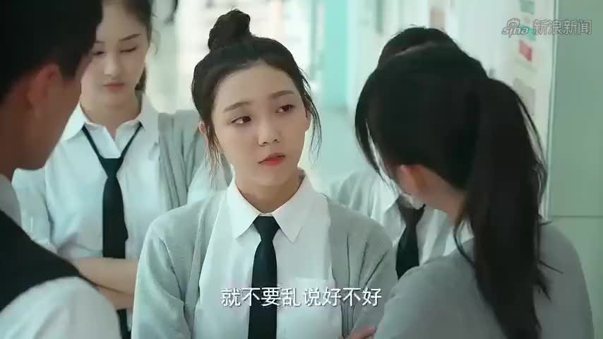 同学两亿岁:宣墨打游戏泡网吧,考年级第一,李芳说她是作弊