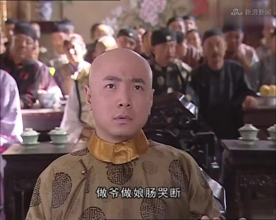 《铁将军阿贵》:徐峥这回成了五王爷,遇到了贝勒爷来捣乱