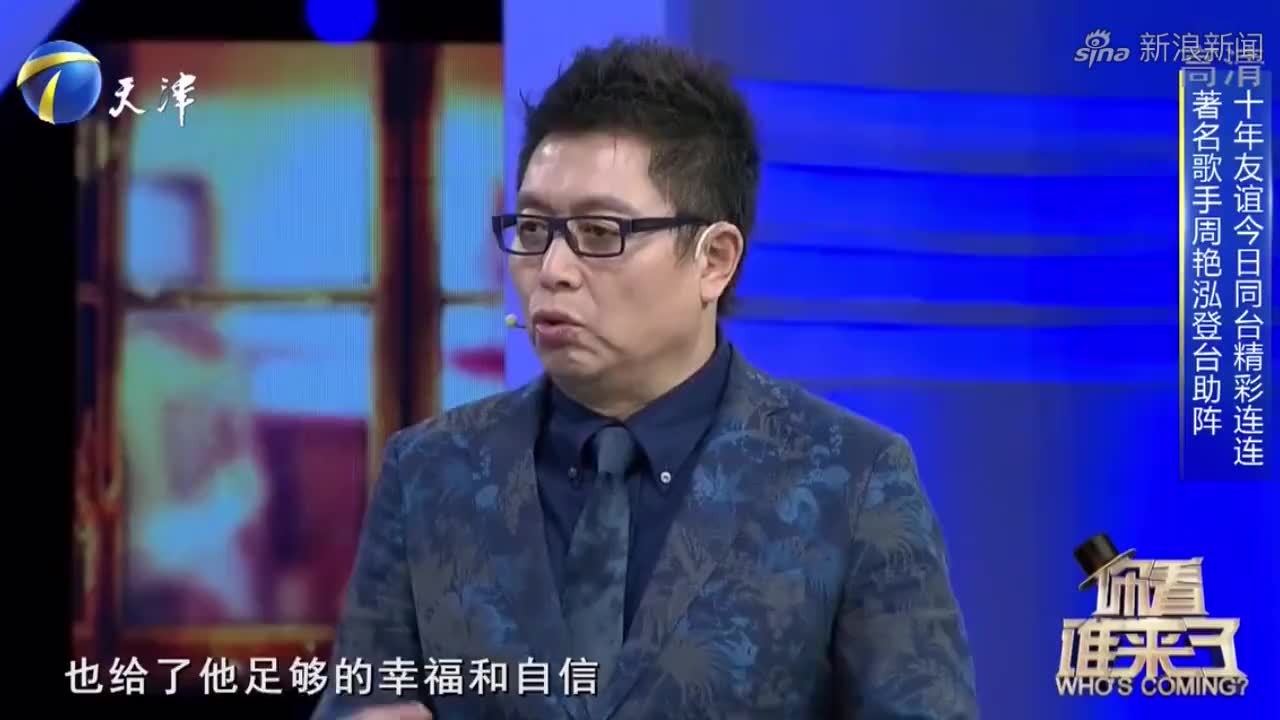 暖春,铁蛋爹可真厚脸皮,找村长要小花家的地,他为了地养小花?