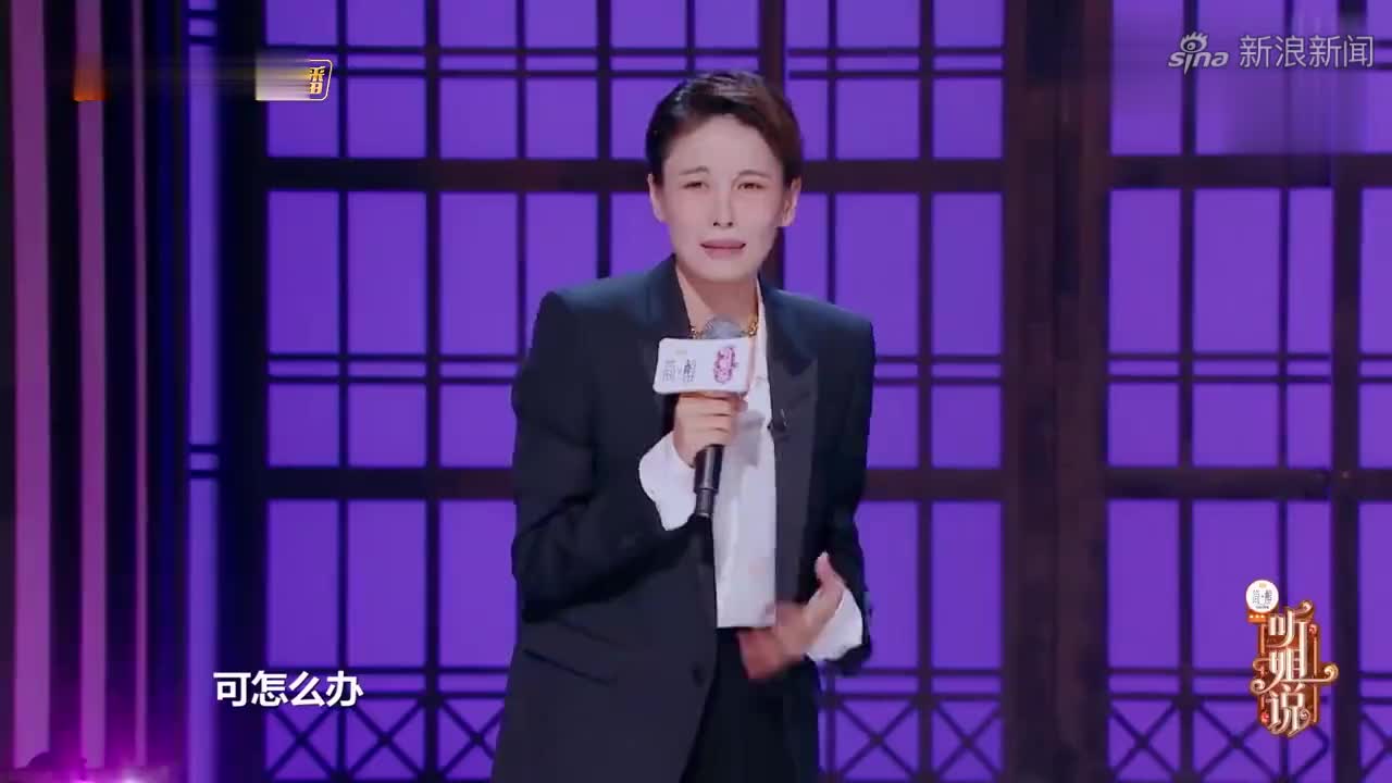 毛俊杰自曝开餐厅开成米其林一星