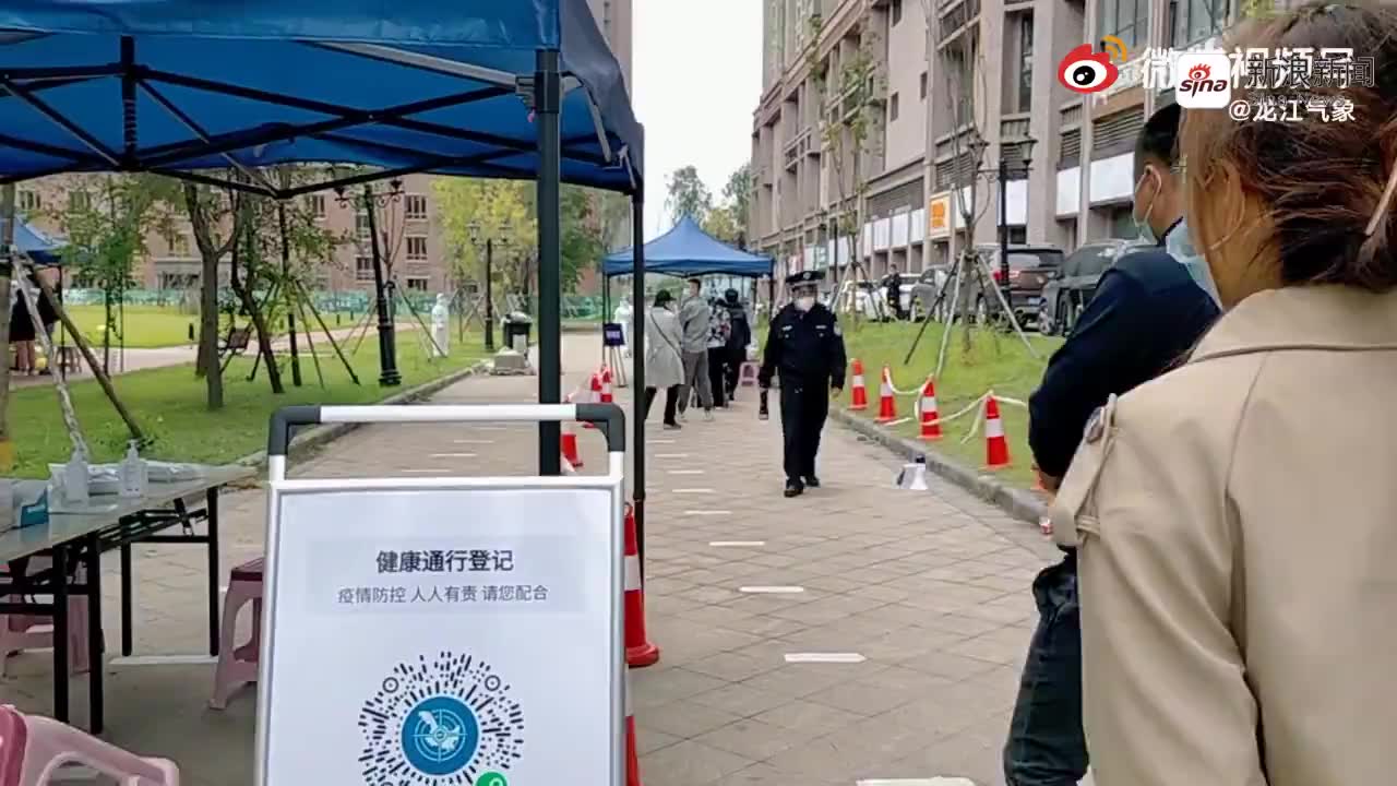 卫健委:农村返乡人员实行14天居家健康监测,每7天做1次核酸检测