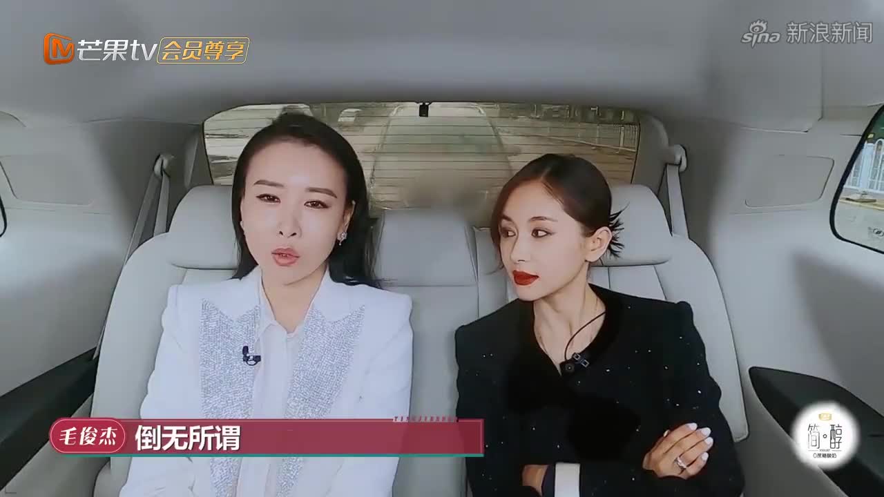 毛俊杰自曝开餐厅开成米其林一星