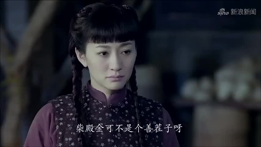 大河儿女:贺晨收租时偶遇贺焰生,小兔崽子,哪家是你的啊
