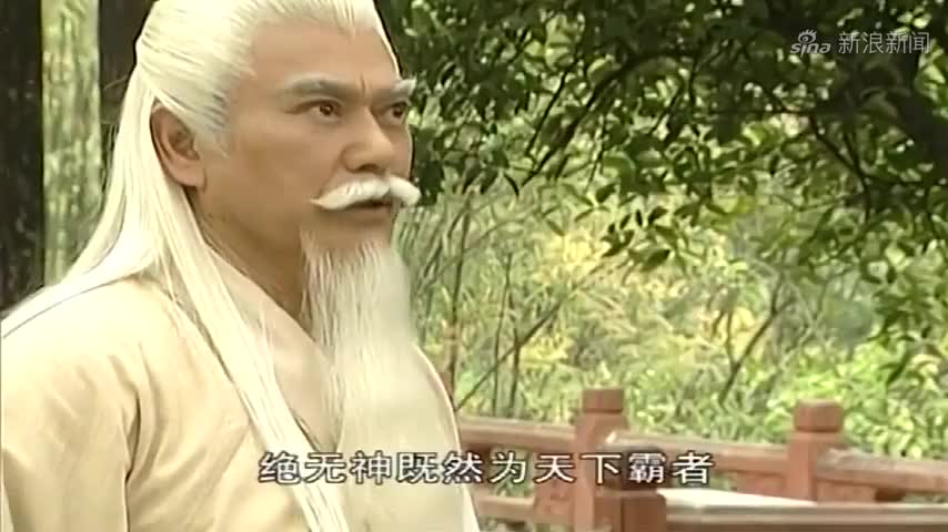 杀破狼贪狼:古校长查到女儿被抓去卖肾,叫人一打电话,还是熟人