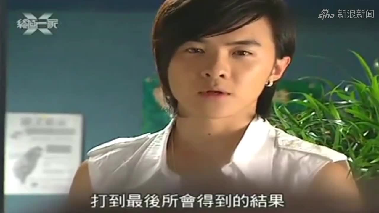 终极一家汪大东失踪了,叶思仁用这种方法找他确定不是搞笑的吗