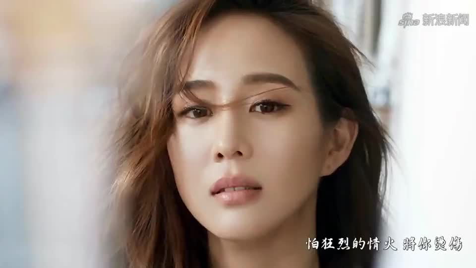 《谢采妘-原谅我吧心上人》