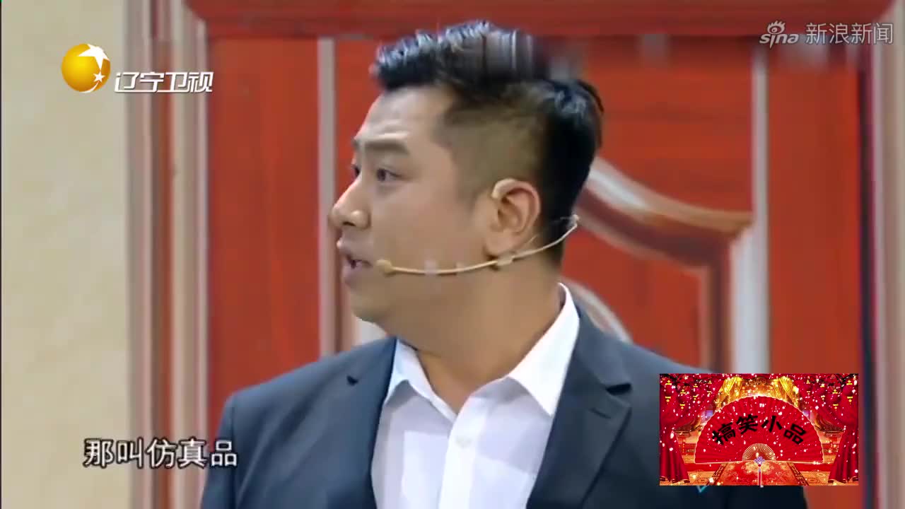 小品:卜钰去学习了三个月的军事战略部署,战略图画的真形象啊