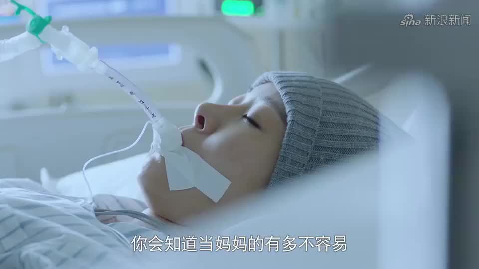 青年医生:欧阳态度大变,急诊科两大男神惆怅了,有戏看了