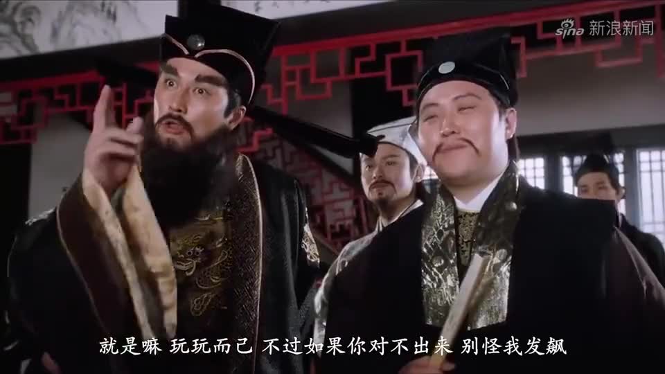 王爷带人来太师府砸场子,华夫人都打不过,小书童华安及时救场