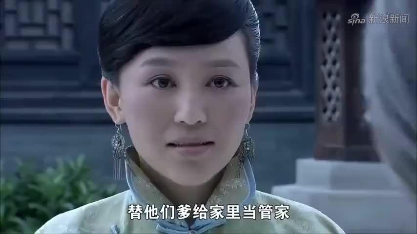 打狗棍,戴天理质问师弟,师弟却在一旁演戏,直言要给师傅报仇