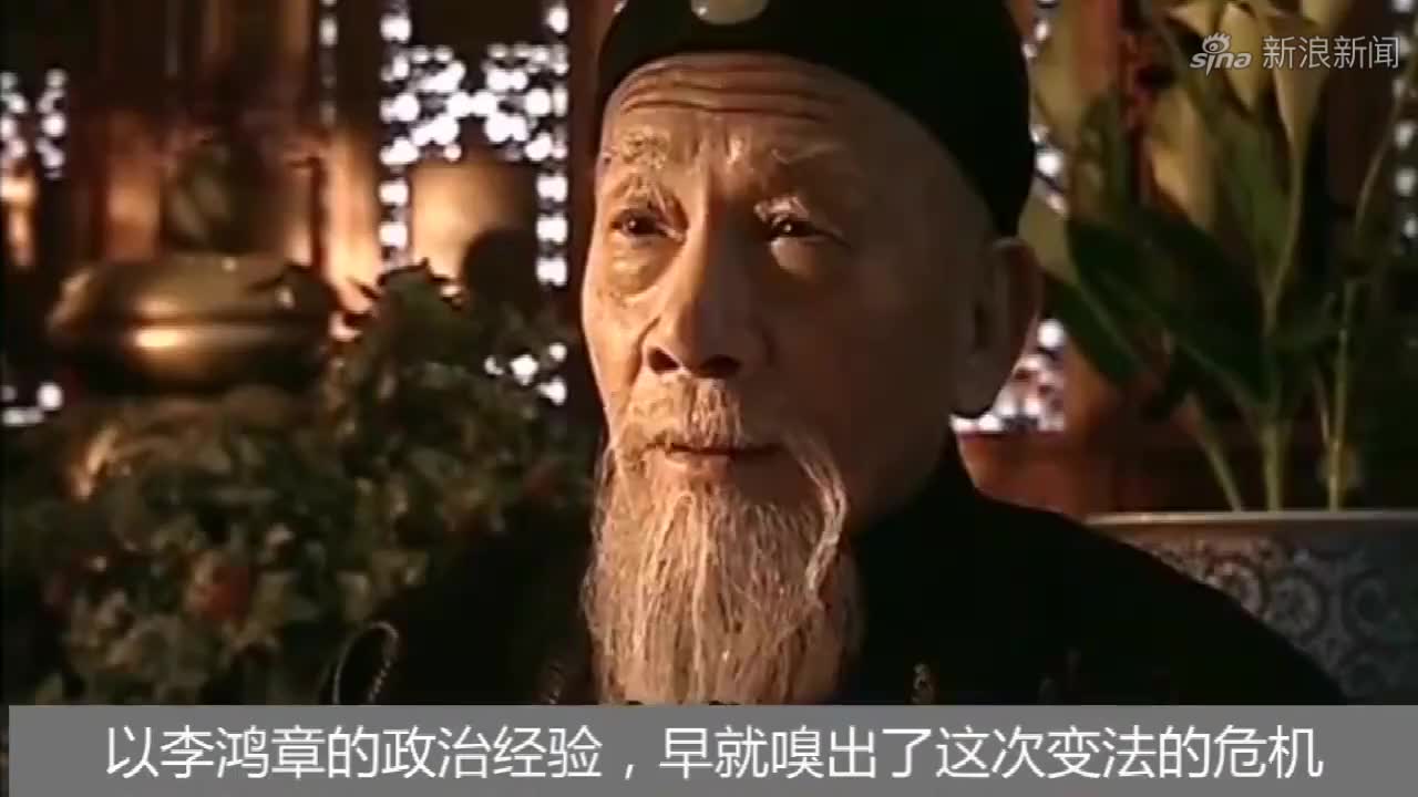 走向共和:翁同龢欺上瞞下,當面欺君被光緒戳穿,榮祿神補刀