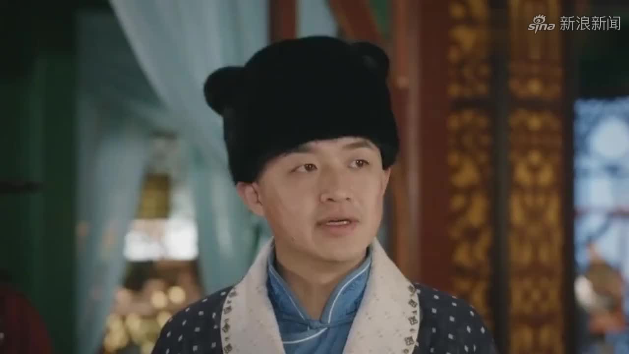 《欢喜密探》茅罡大人怒了,有穿孝服去串门吗大叔被拖出去砍了