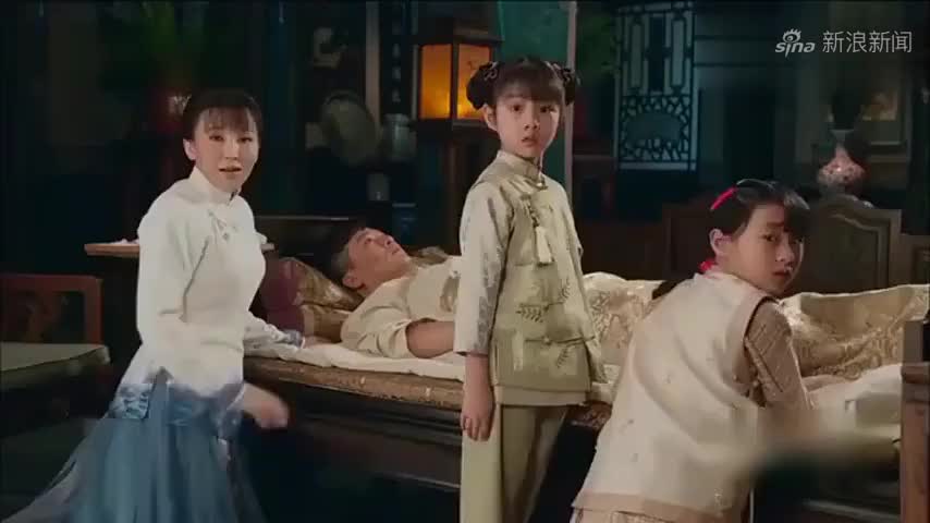 娘道:隆继宗回到家就发飙,一句话把三女儿吓哭
