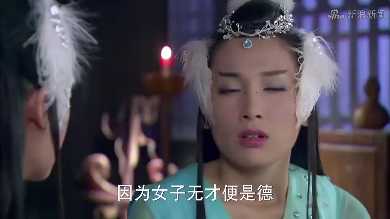 天天有喜:红中皇后逃跑,夜犬要和艾丽一起去树洞国劝王后撤离