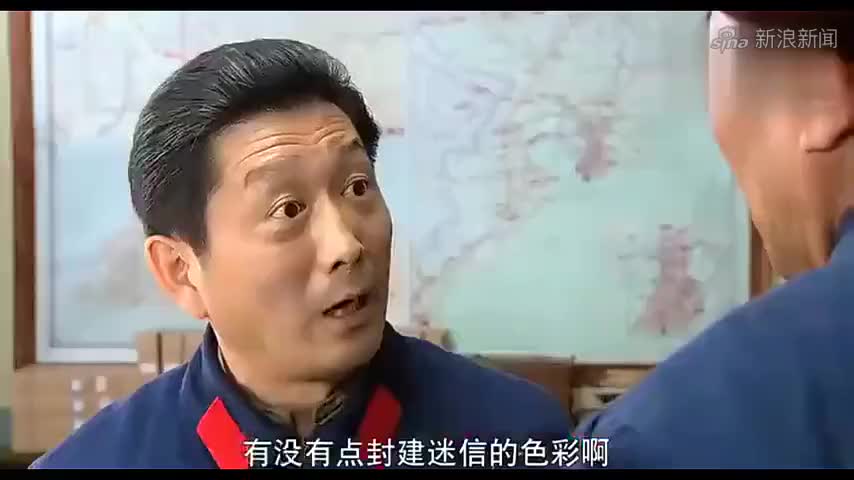 门第,领导不承认何平是烈士,罗一成自此之后决定戒烟