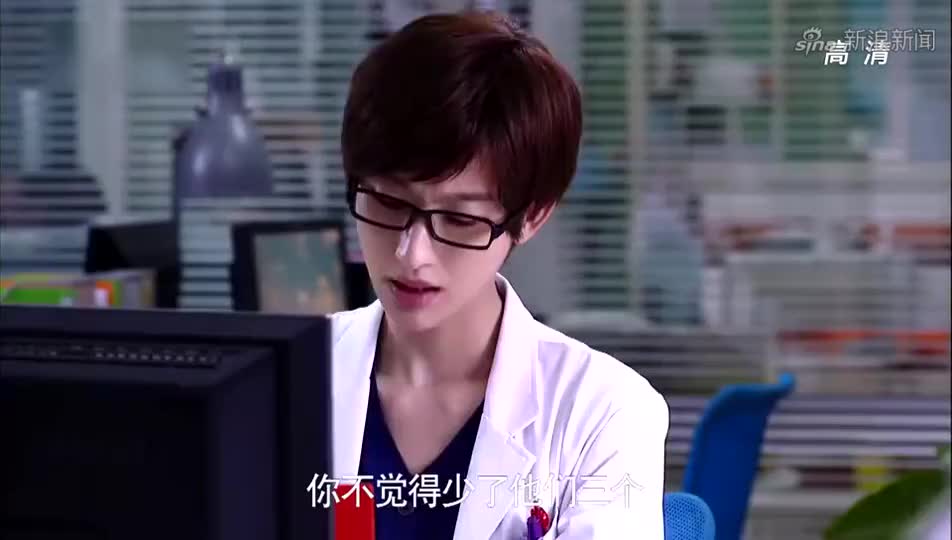 青年医生:初恋男友太浪漫了!冰山女王欧阳招架不住,满脸娇羞