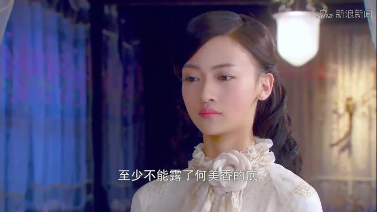 烽火佳人:红羽已经练有佳了,黎绍峰要安排她跟杜允唐见面了