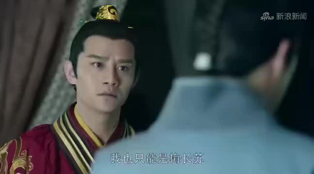 琅琊榜:这段超虐心!当静妃认出林殊后,霓凰眼泪再也憋不住了