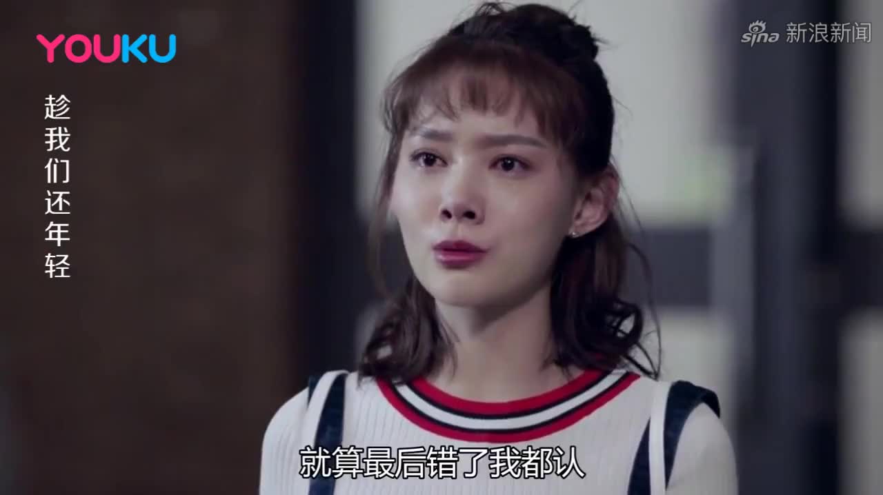 奇妙女孩:姑娘来应聘,被面试官羞辱,下秒用实力让她无地自容